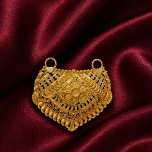 Heritage Beauty Gold Locket